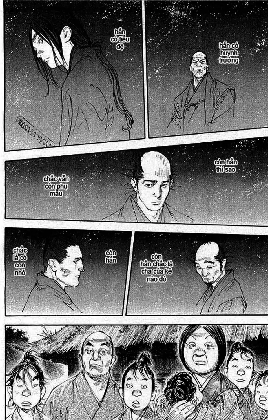 Chapter 317 - Image 7