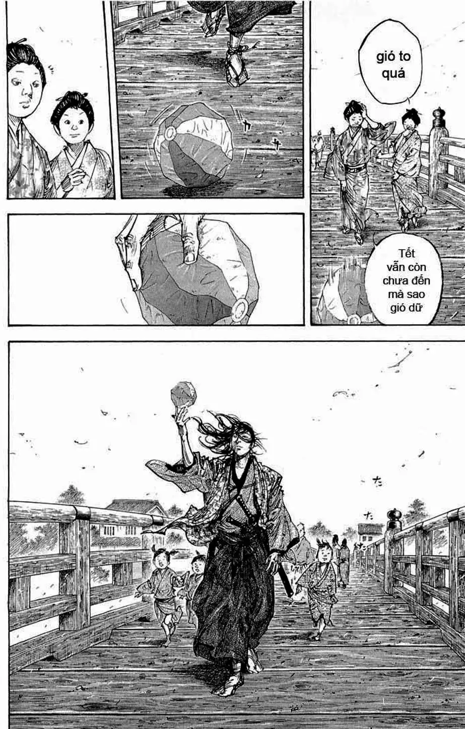 Chapter 318 - Image 14