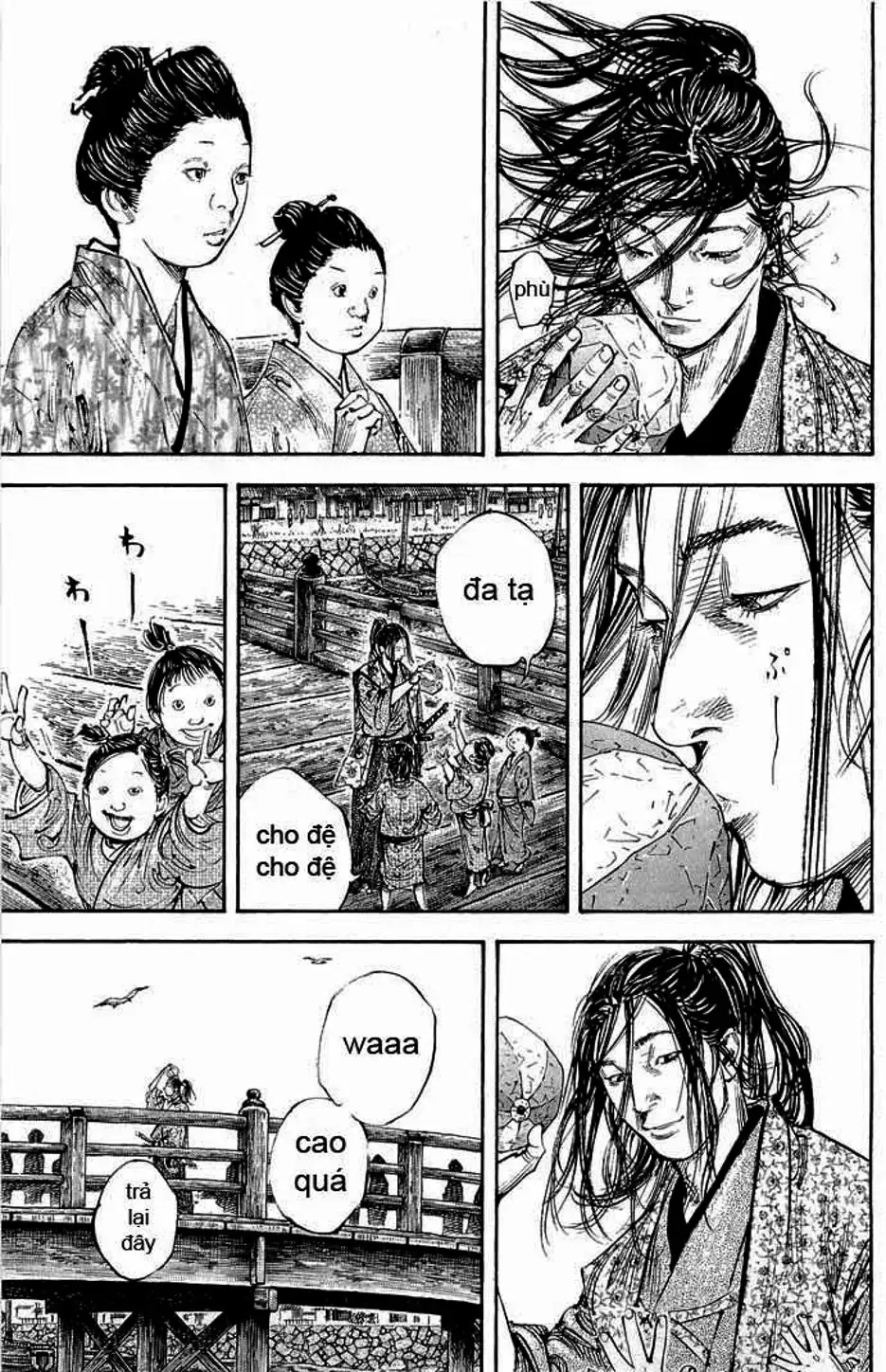 Chapter 318 - Image 15