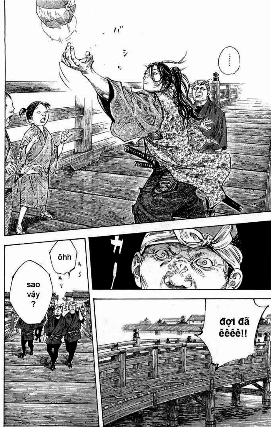 Chapter 318 - Image 18