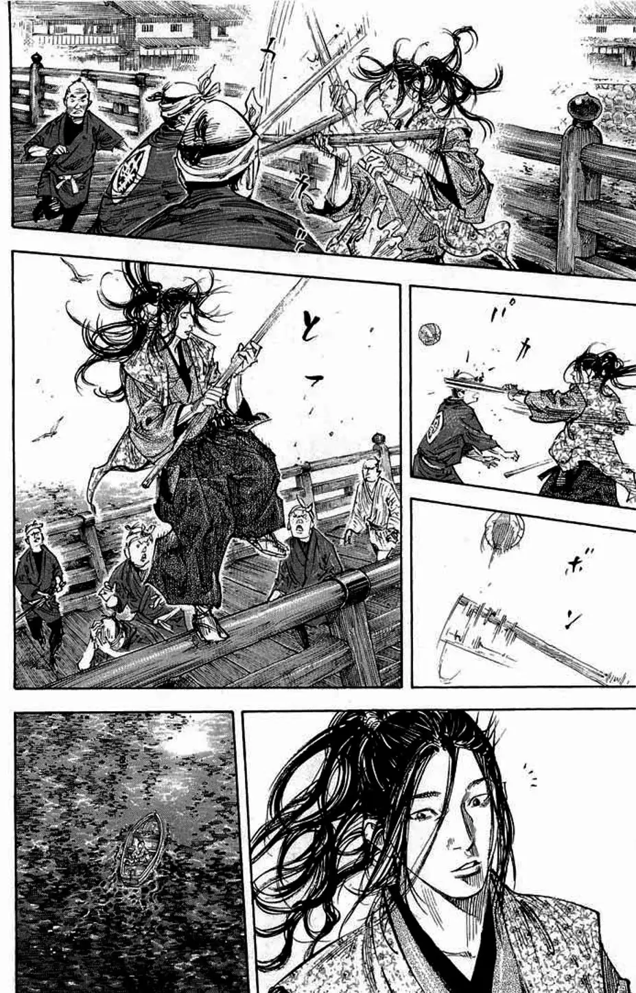 Chapter 319 - Image 11