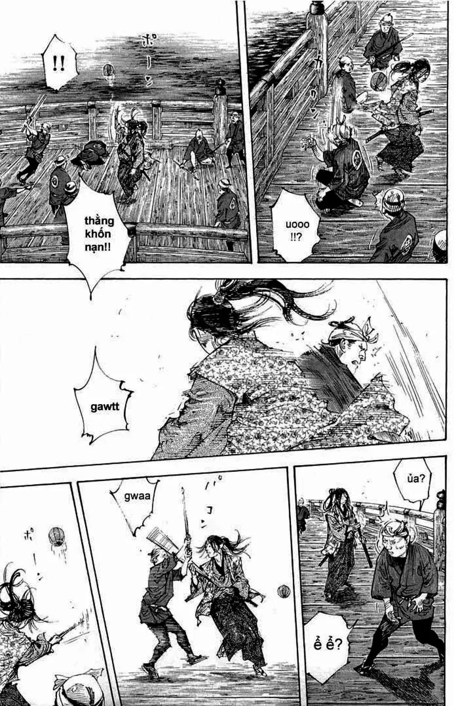 Chapter 319 - Image 10