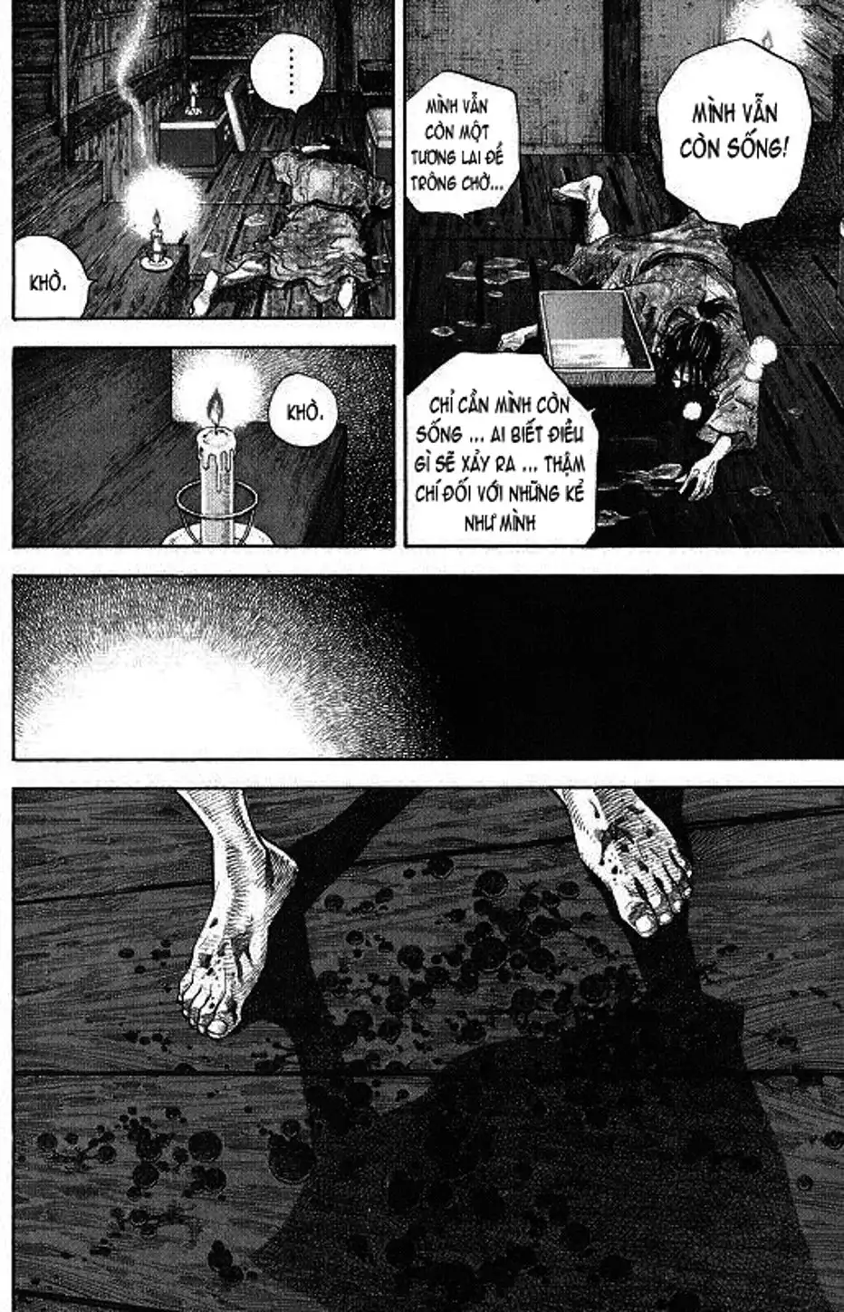 Chapter 32 - Image 1