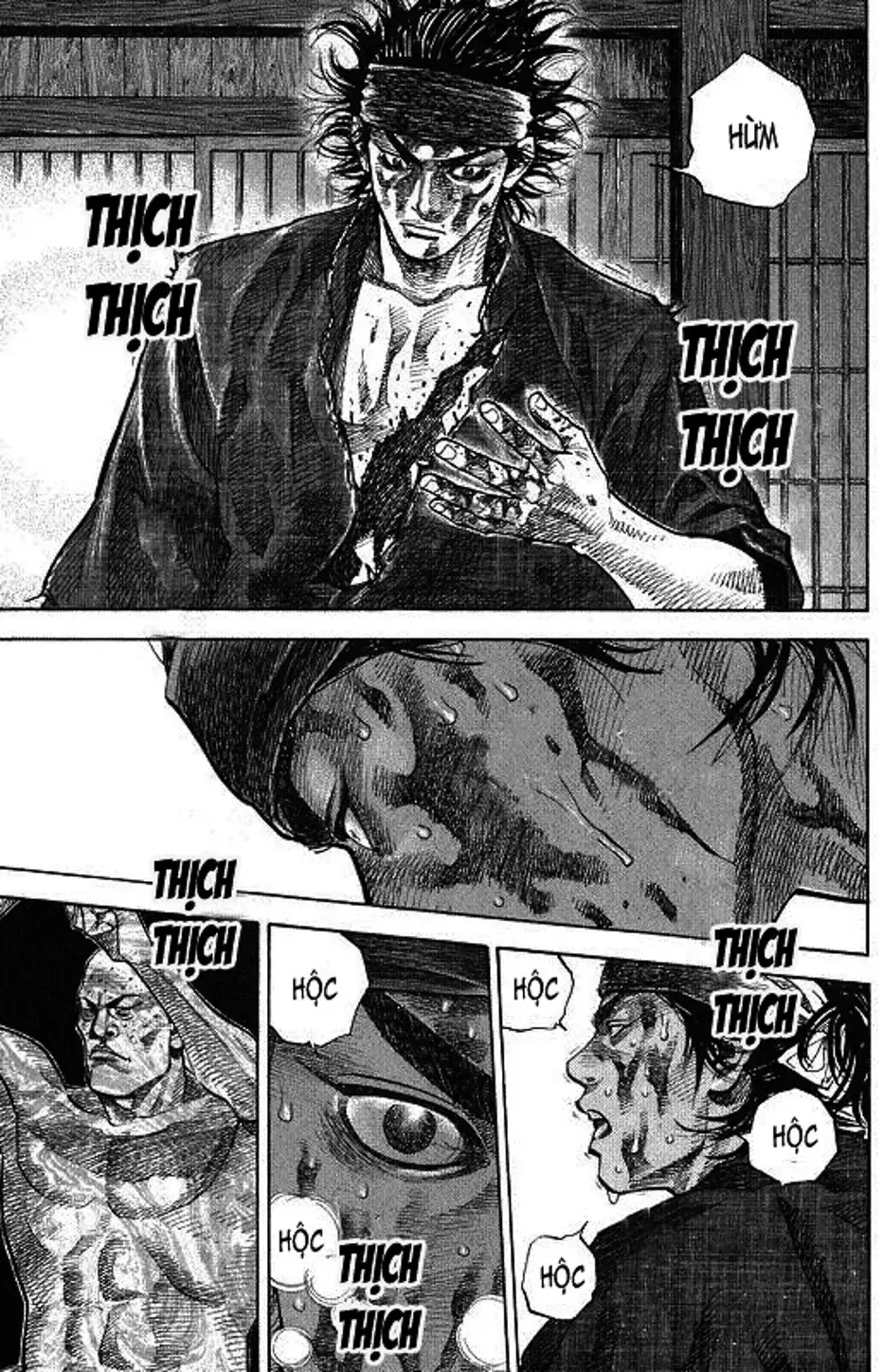 Chapter 32 - Image 2