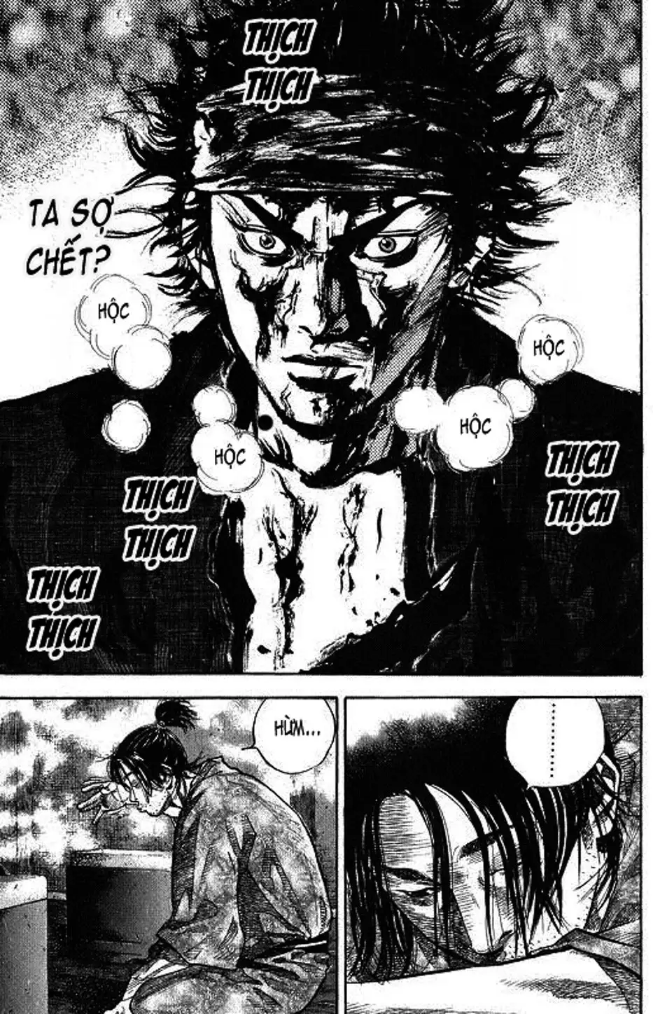 Chapter 32 - Image 13