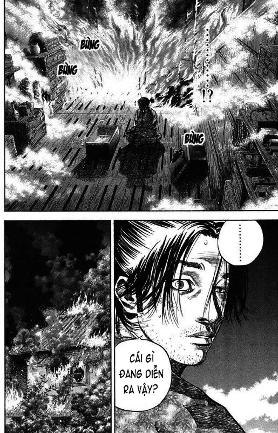 Chapter 32 - Image 14