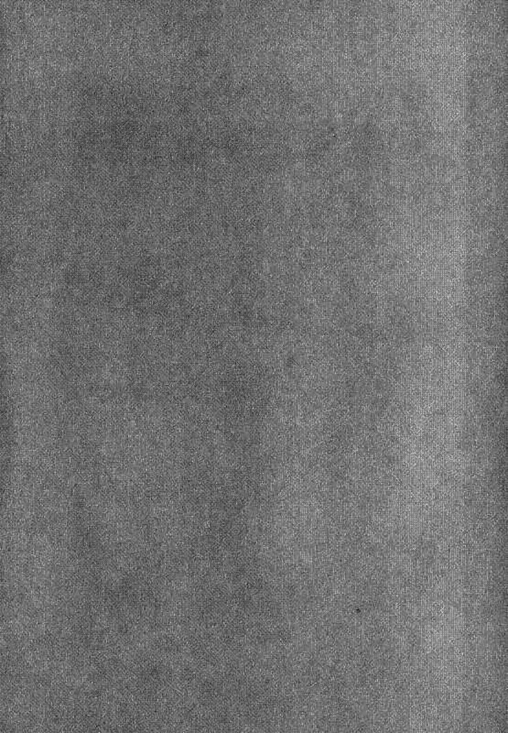 Chapter 32 - Image 15