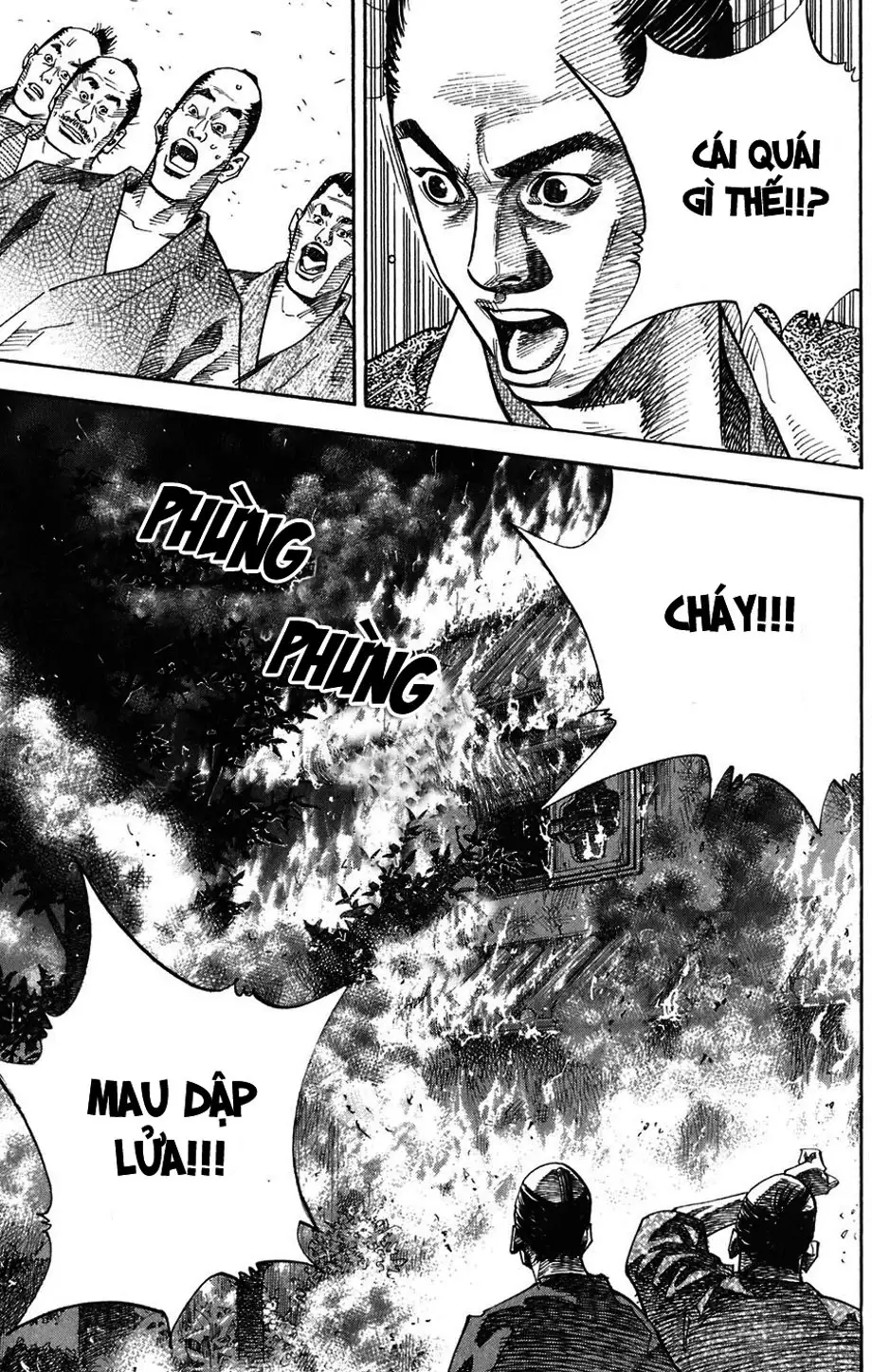 Chapter 32 - Image 19
