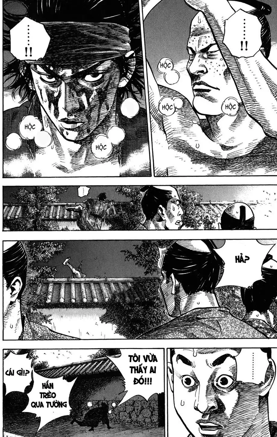 Chapter 32 - Image 20
