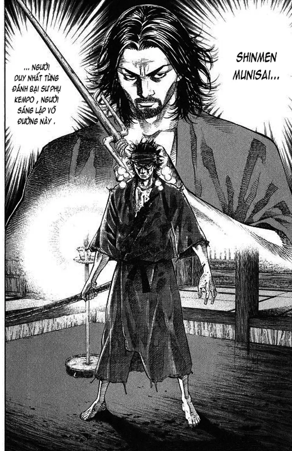 Chapter 32 - Image 5