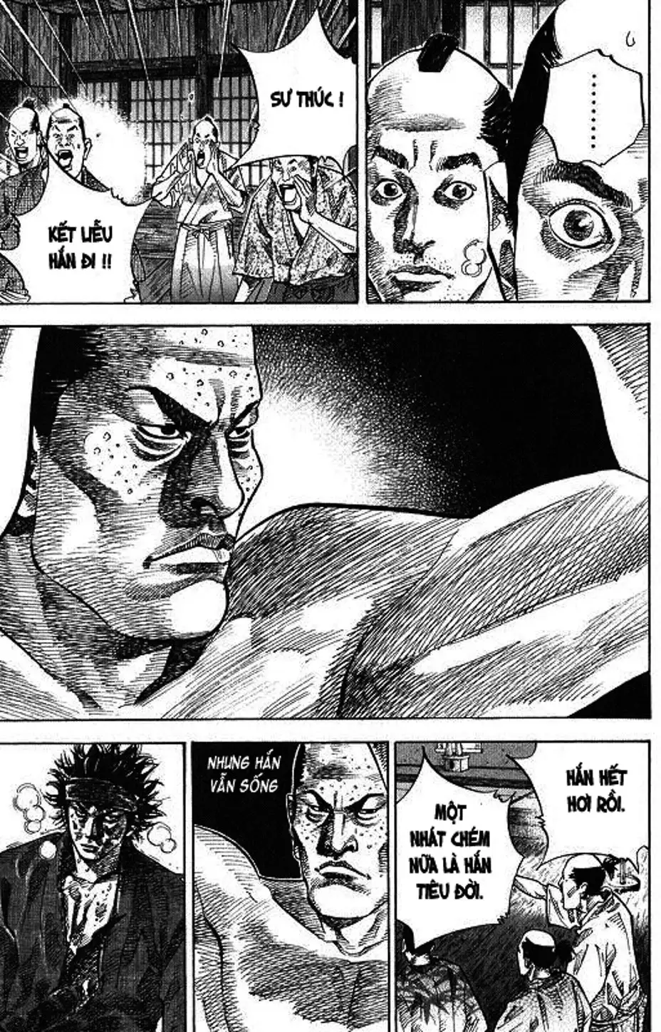 Chapter 32 - Image 6