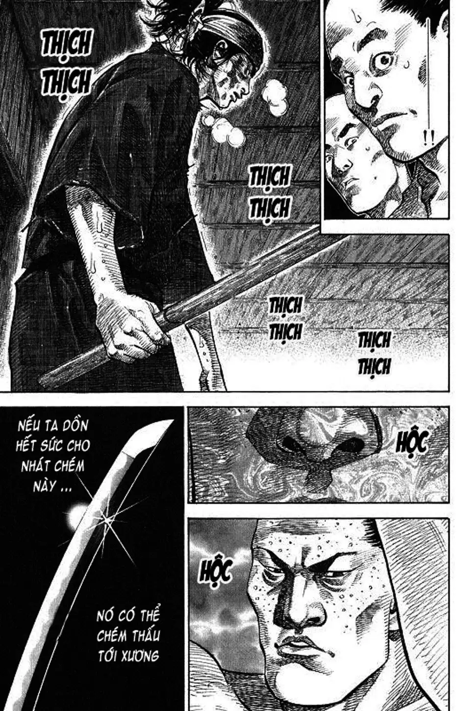 Chapter 32 - Image 8