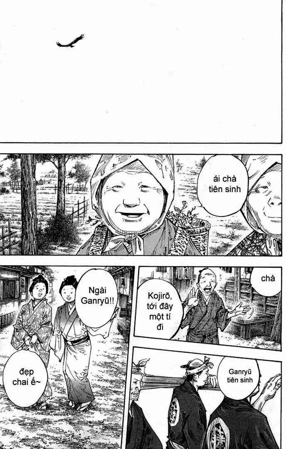 Chapter 320 - Image 1