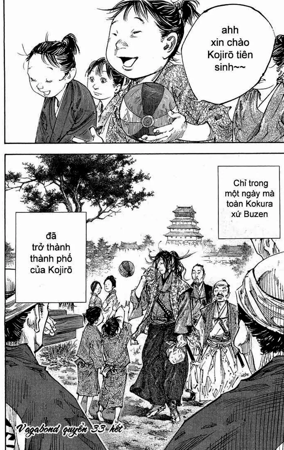 Chapter 320 - Image 2
