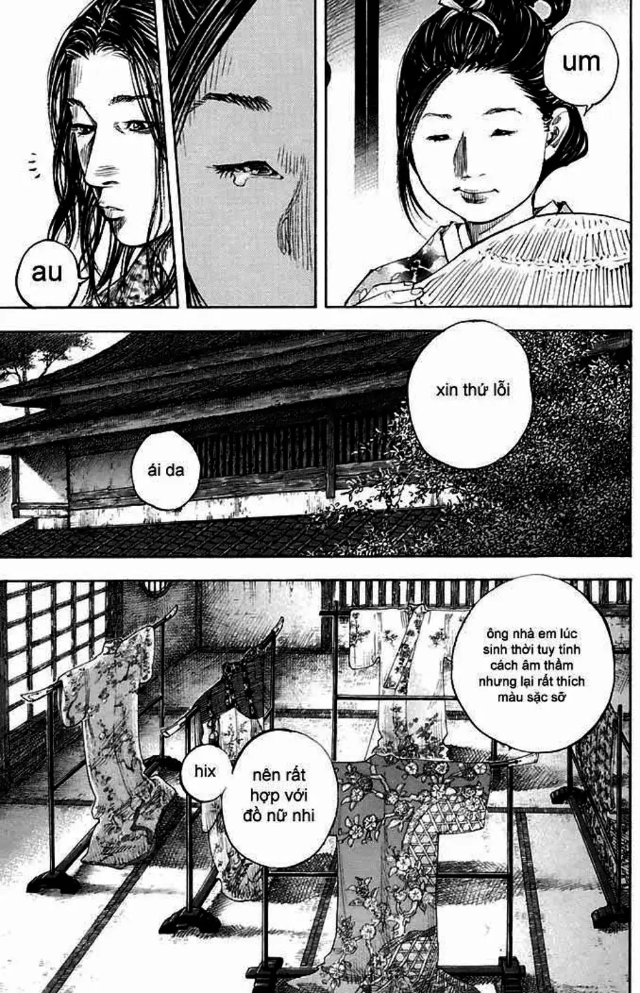 Chapter 320 - Image 14