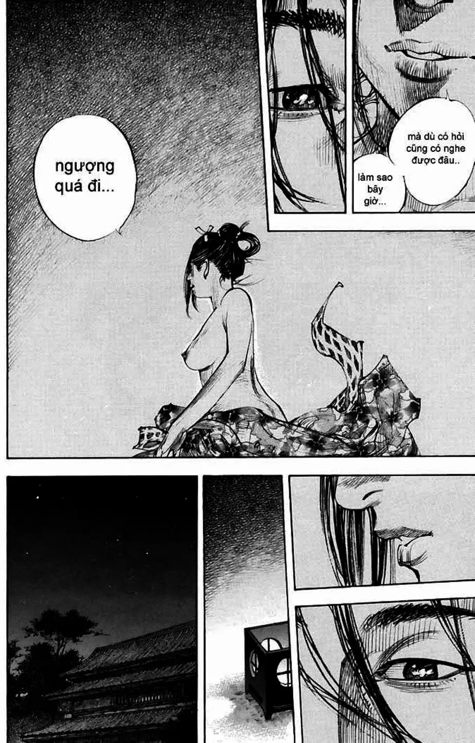 Chapter 320 - Image 17