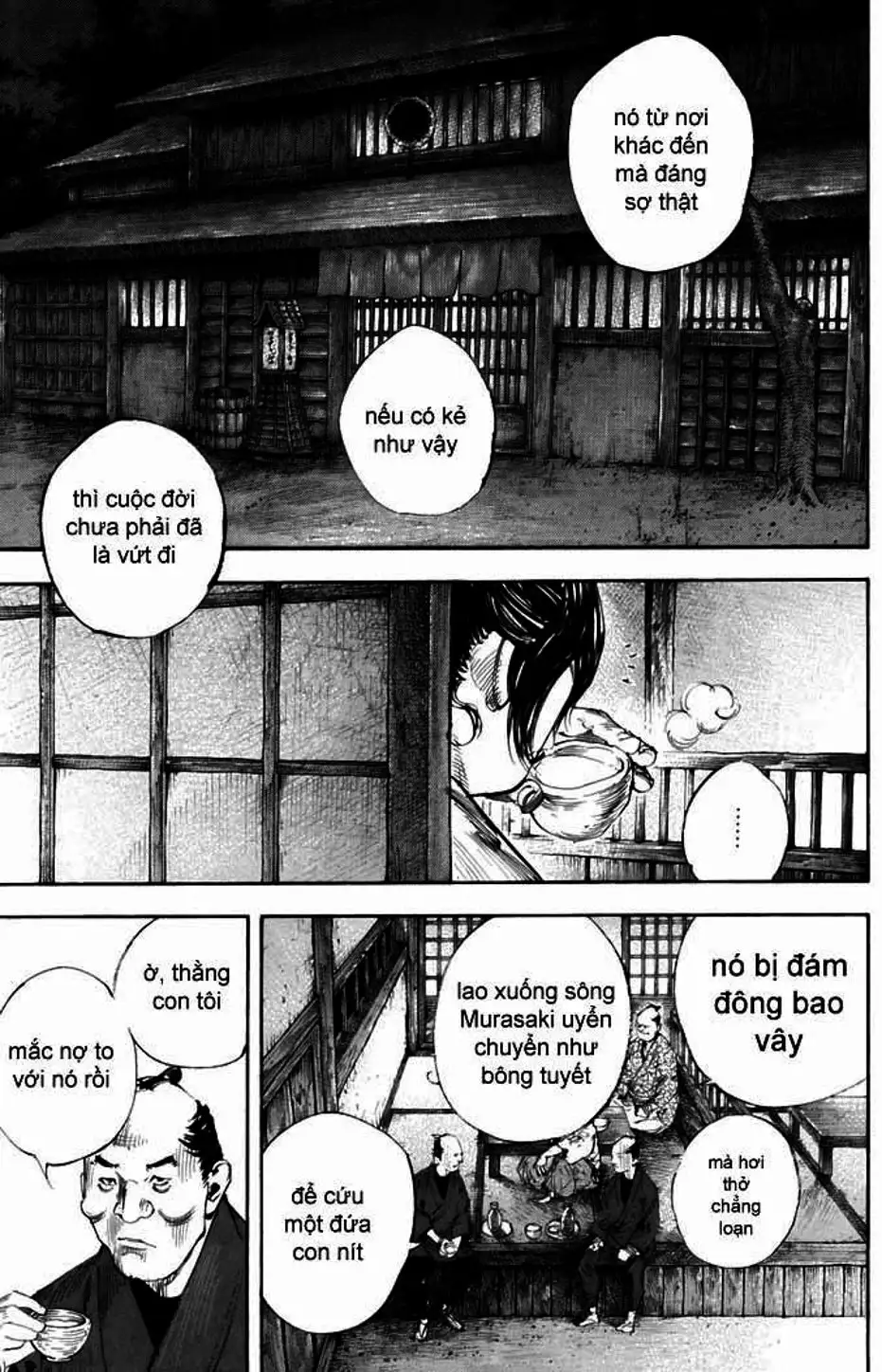 Chapter 320 - Image 18