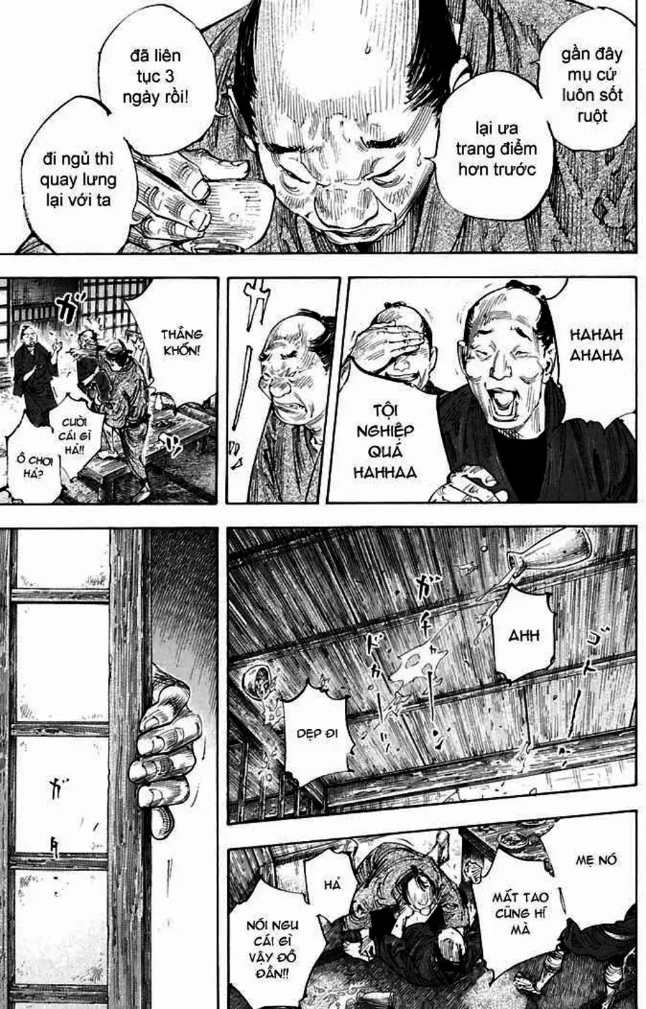 Chapter 320 - Image 20