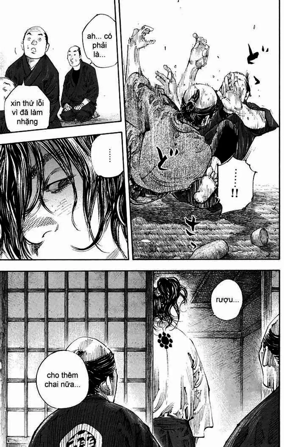 Chapter 321 - Image 2