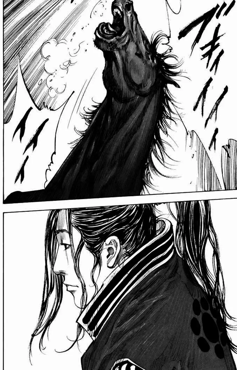 Chapter 321 - Image 12