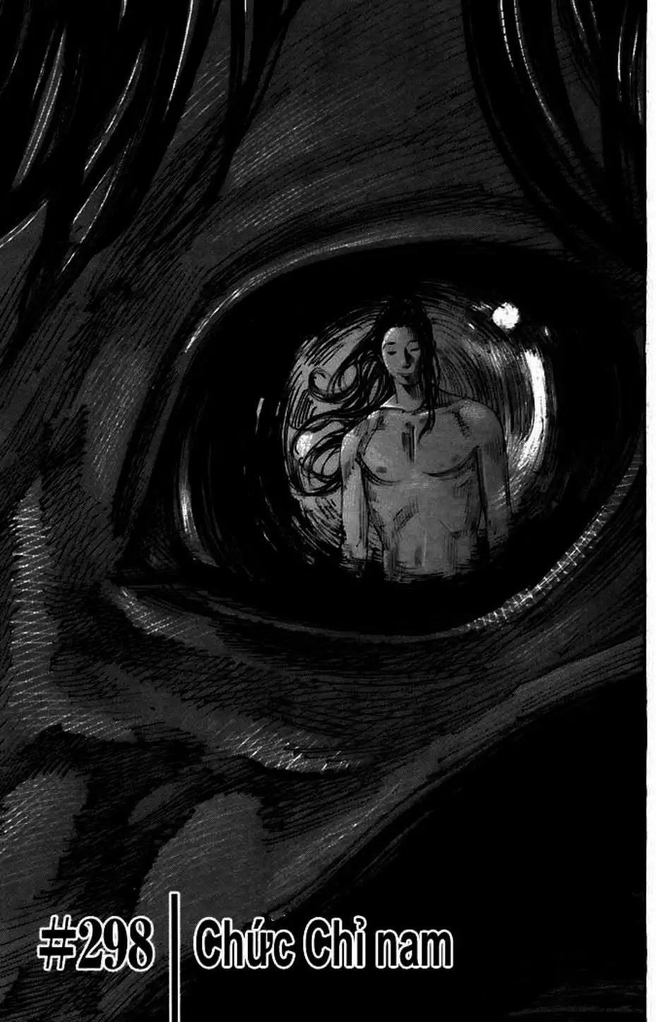 Chapter 321 - Image 13