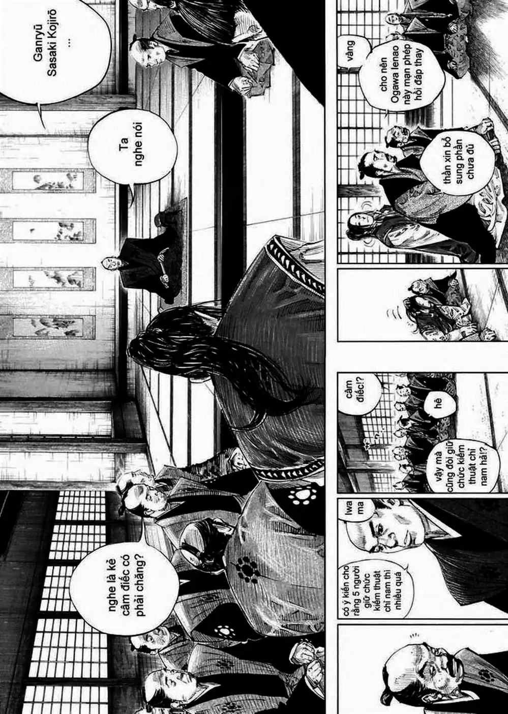 Chapter 321 - Image 14