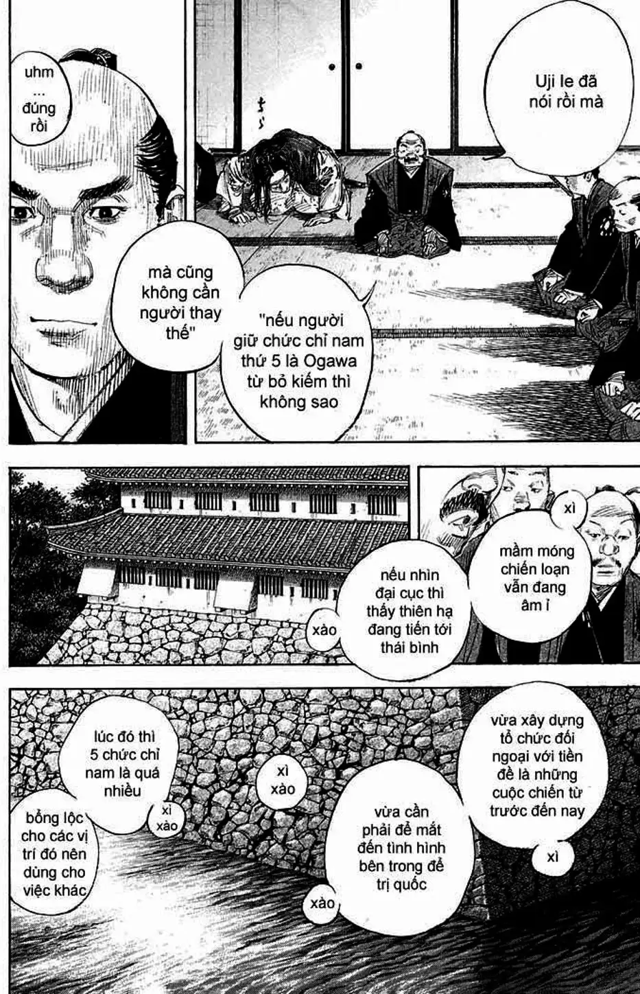 Chapter 321 - Image 15