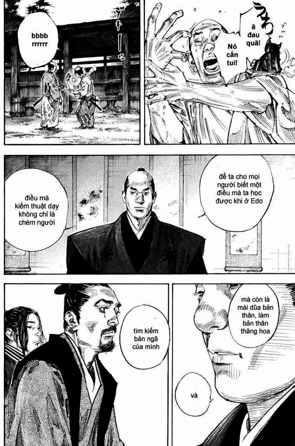 Chapter 321 - Image 17