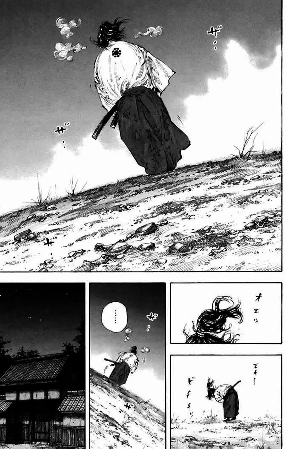 Chapter 321 - Image 4