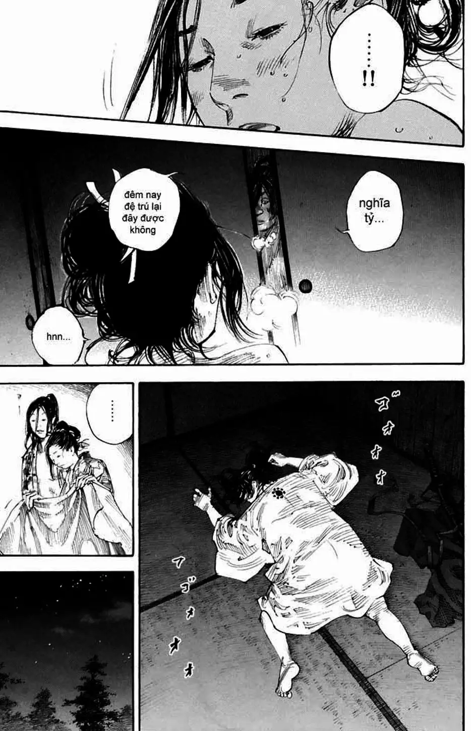 Chapter 321 - Image 6