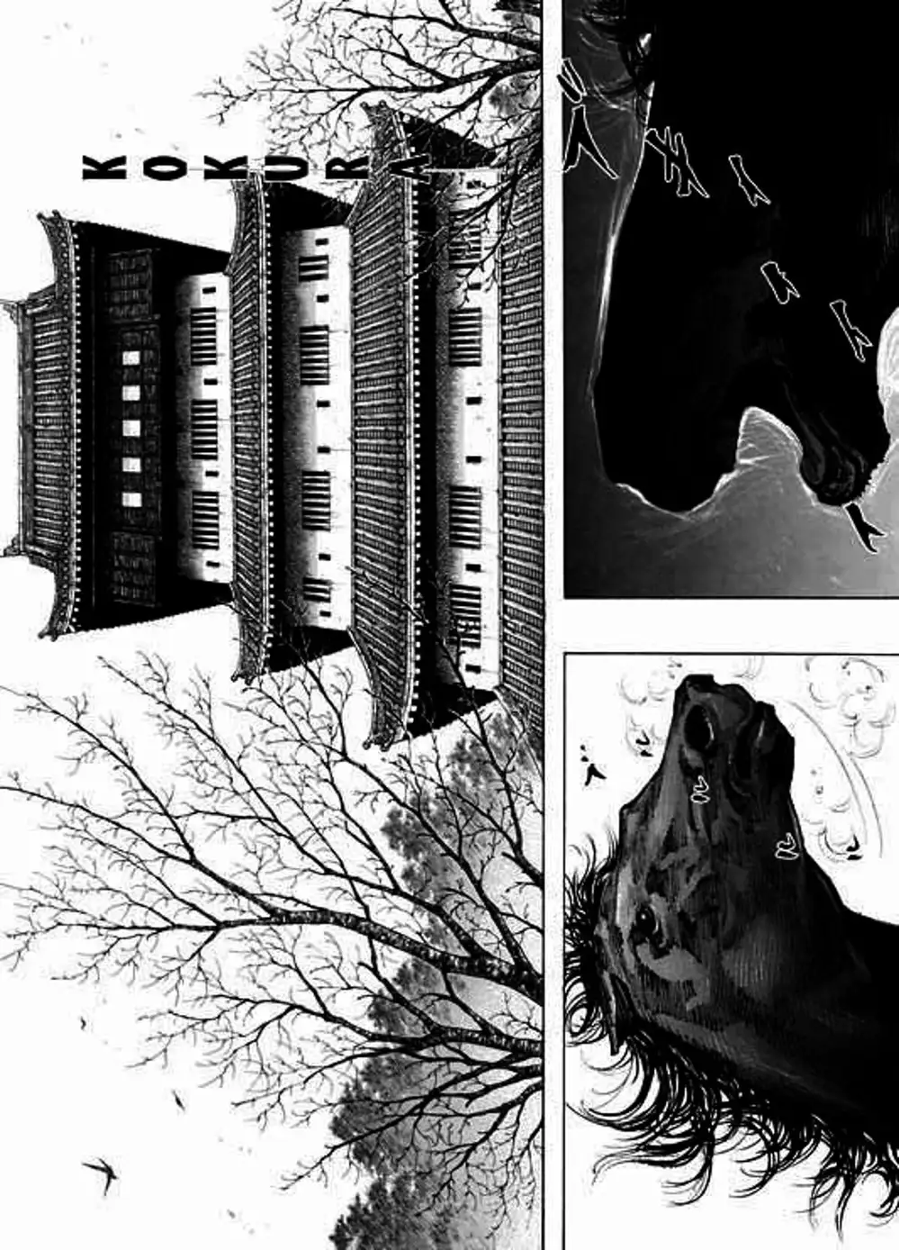 Chapter 321 - Image 7