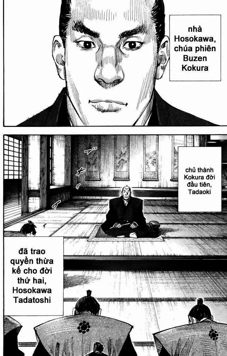 Chapter 321 - Image 8