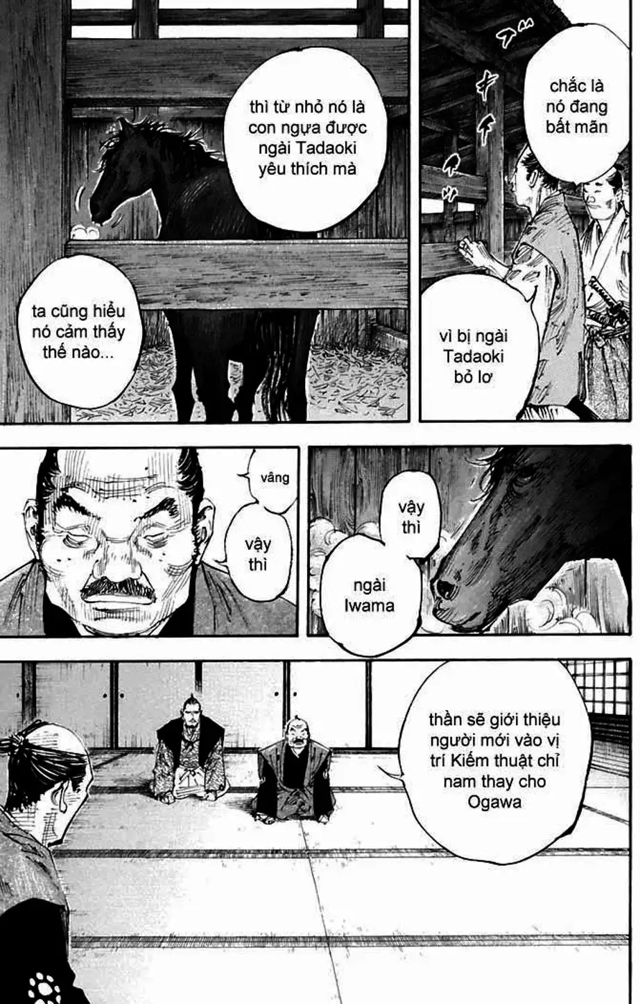 Chapter 321 - Image 9