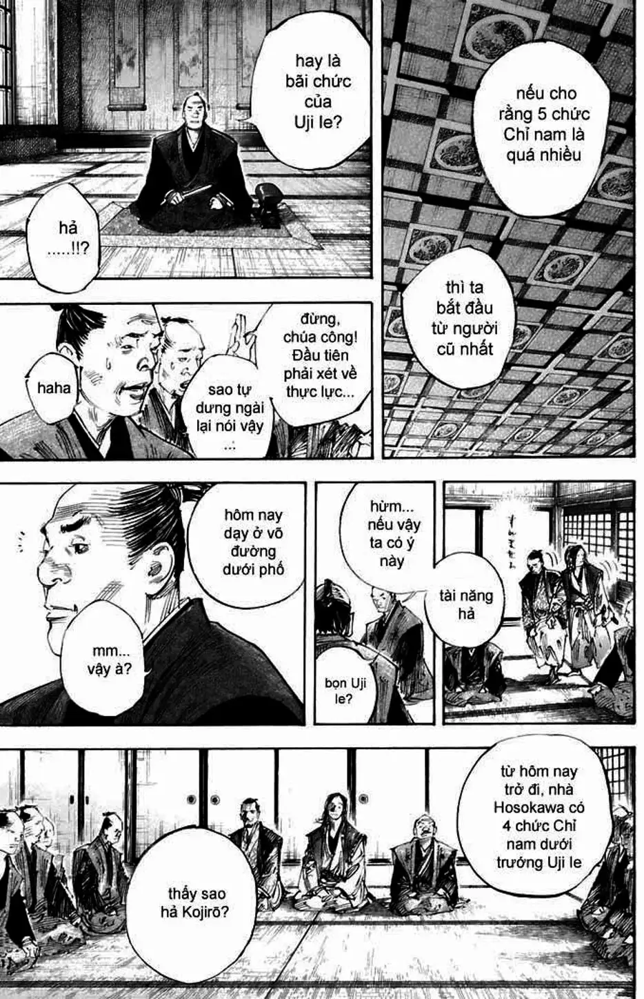 Chapter 322 - Image 2