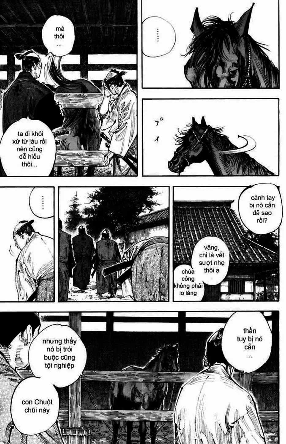 Chapter 322 - Image 14