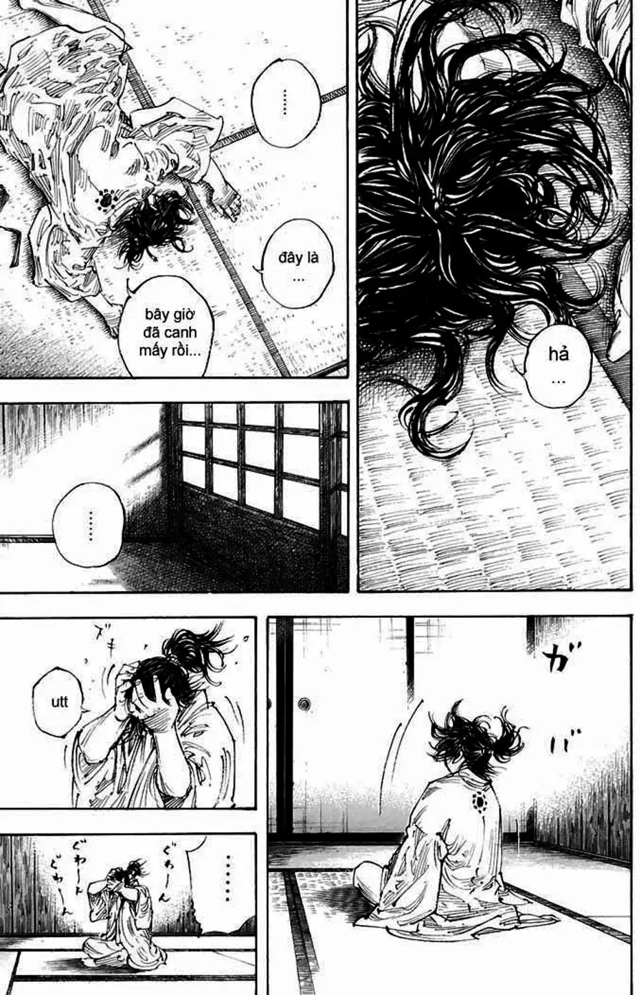 Chapter 322 - Image 4