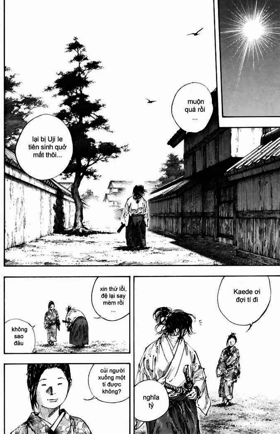 Chapter 322 - Image 5