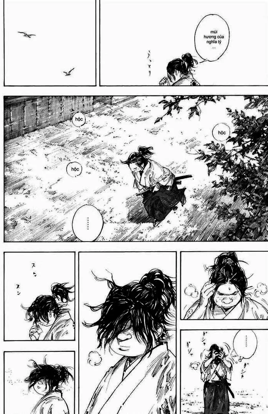 Chapter 322 - Image 7