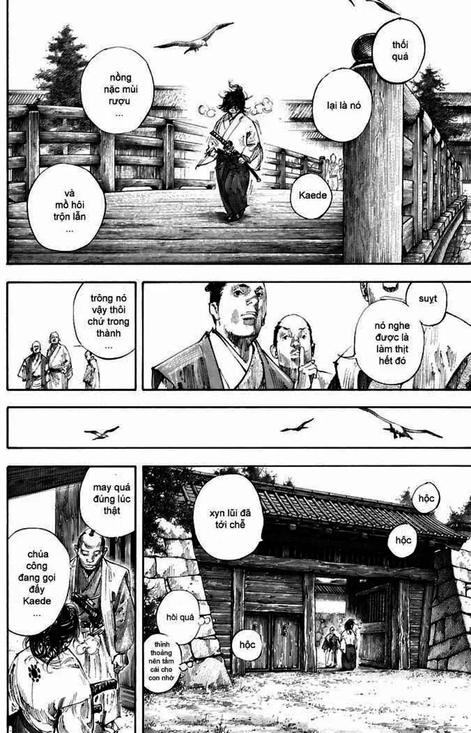 Chapter 322 - Image 9