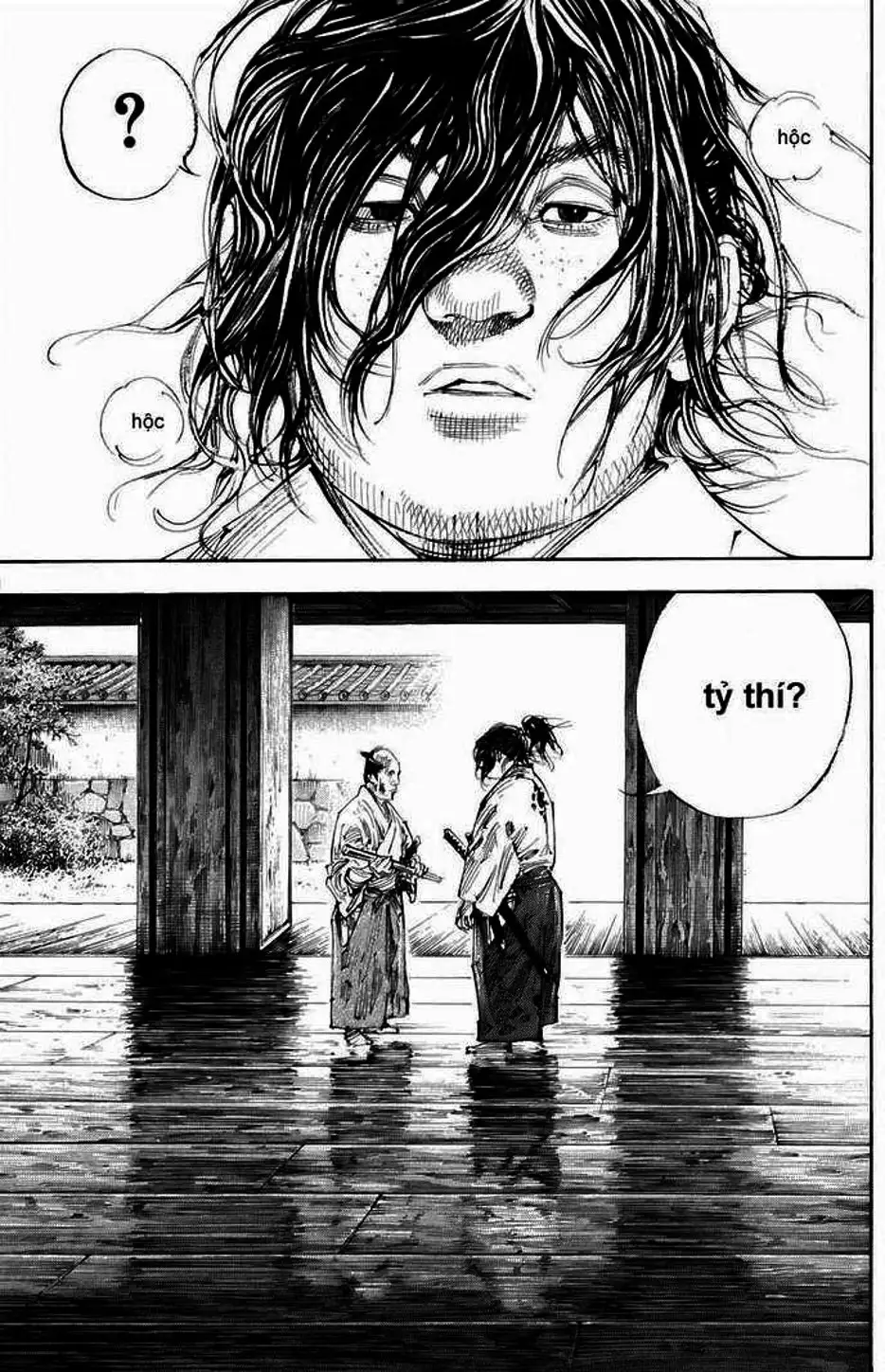 Chapter 322 - Image 10