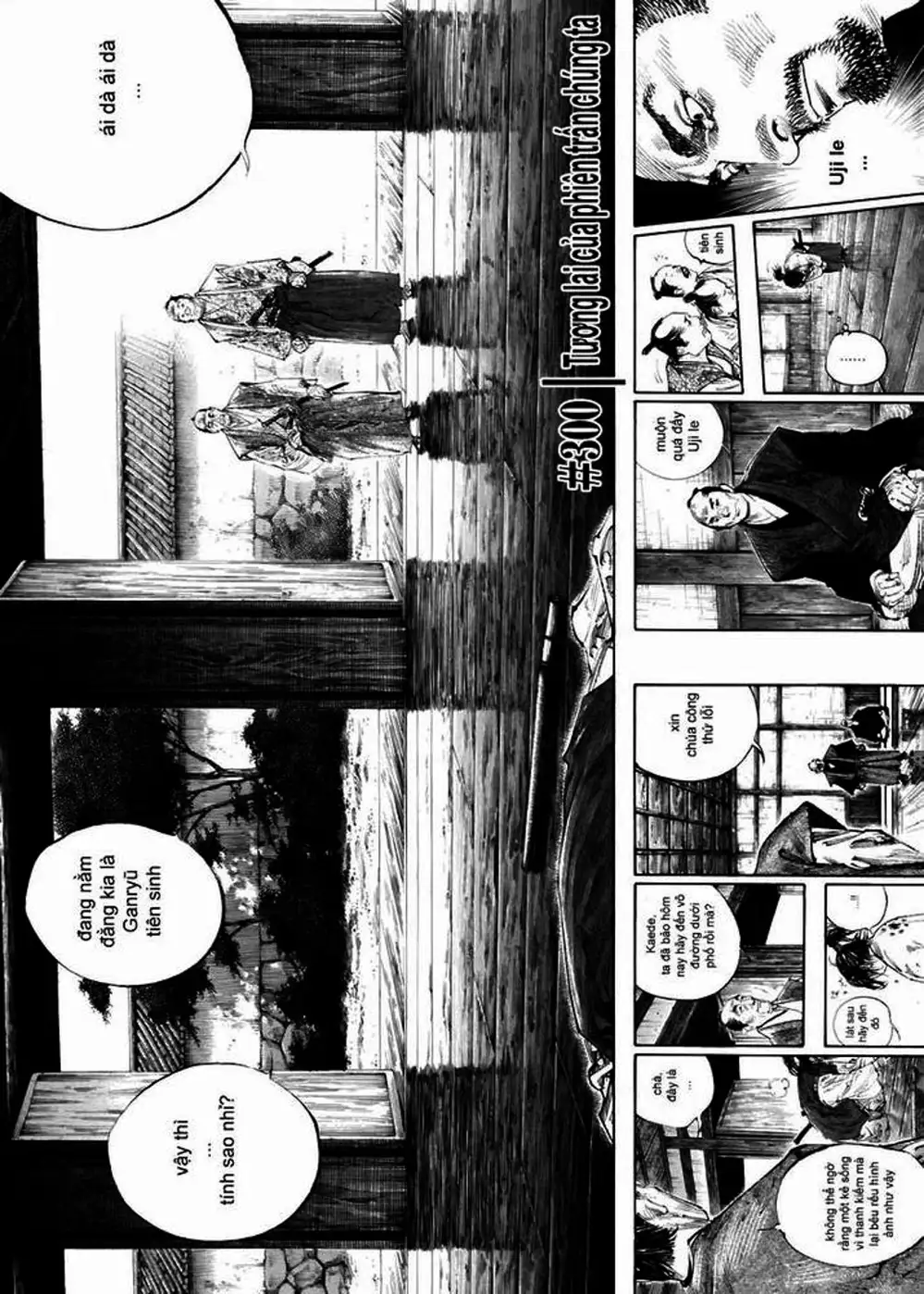 Chapter 323 - Image 14
