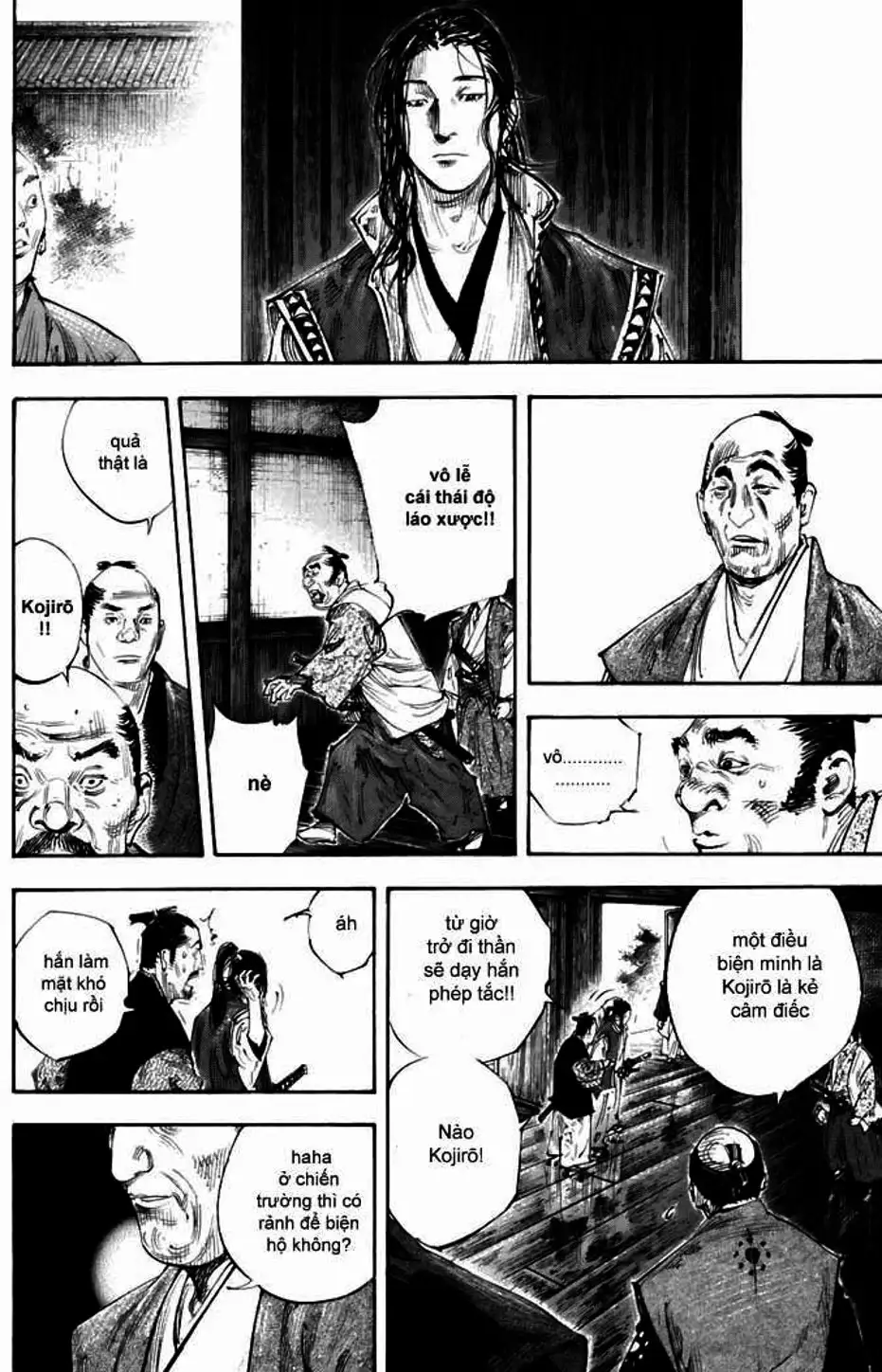 Chapter 323 - Image 17