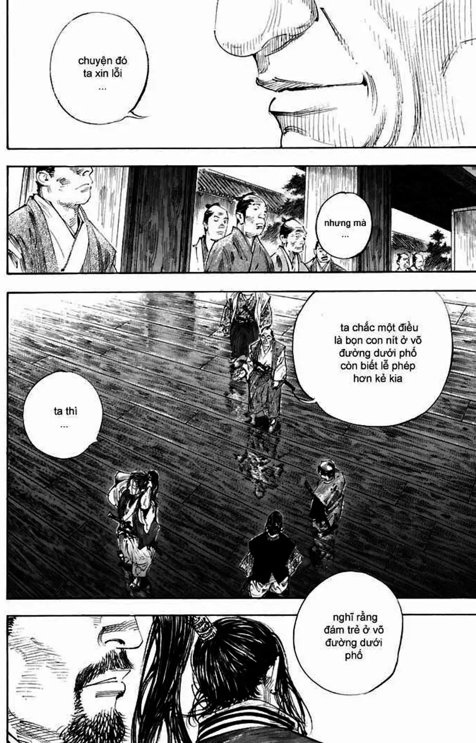 Chapter 323 - Image 19
