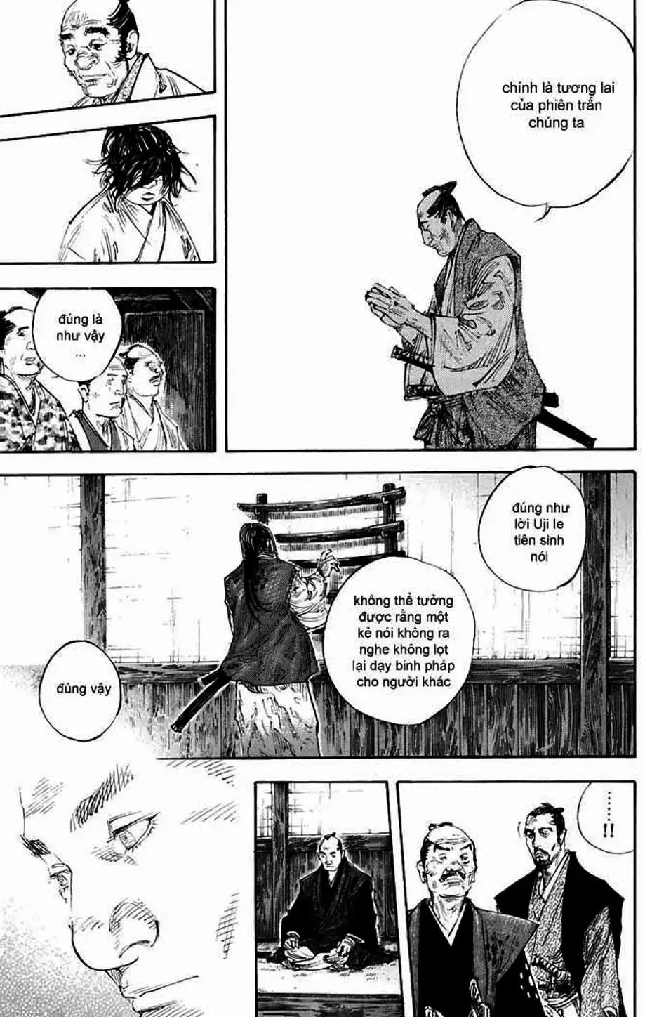 Chapter 323 - Image 20