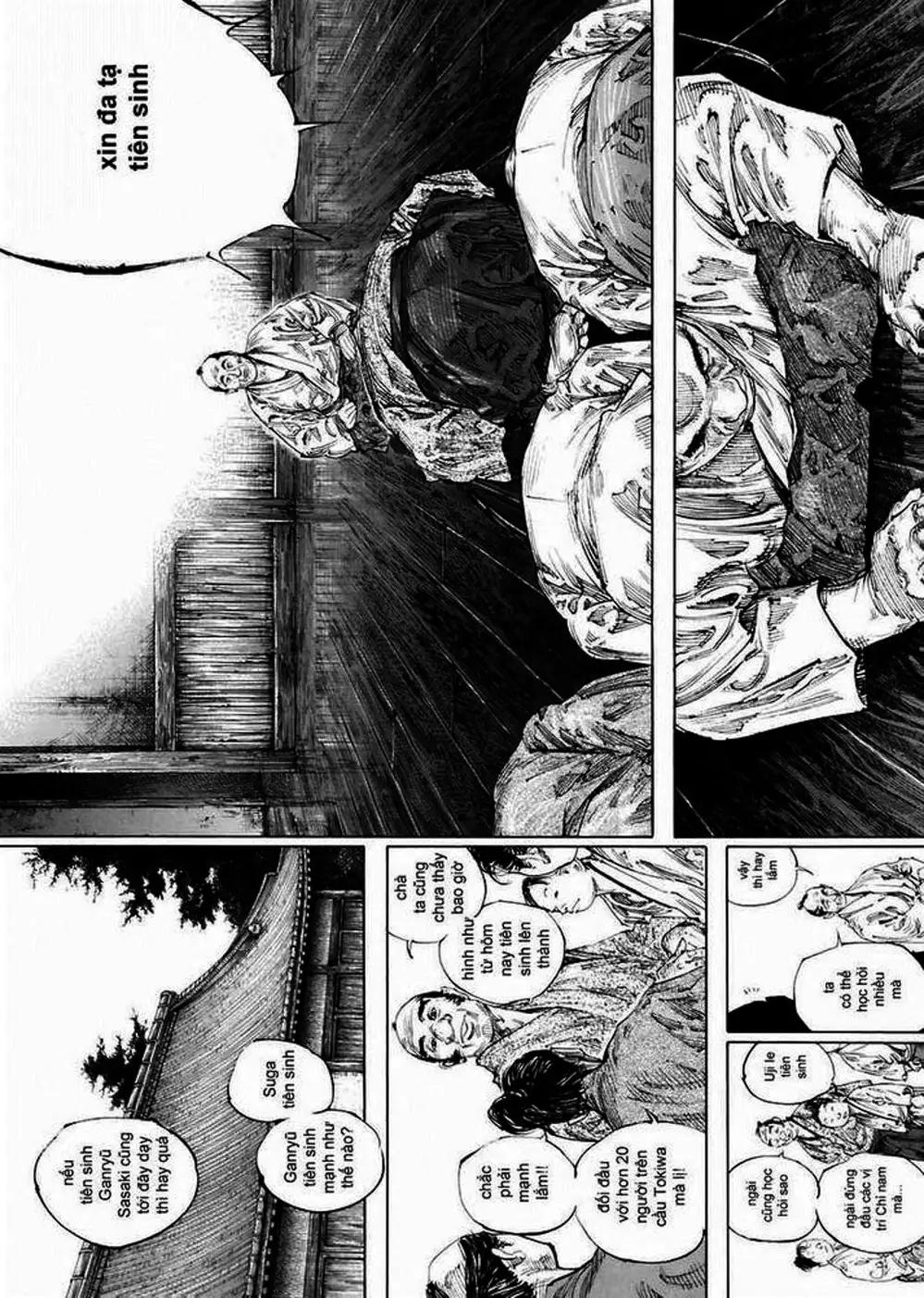 Chapter 323 - Image 3