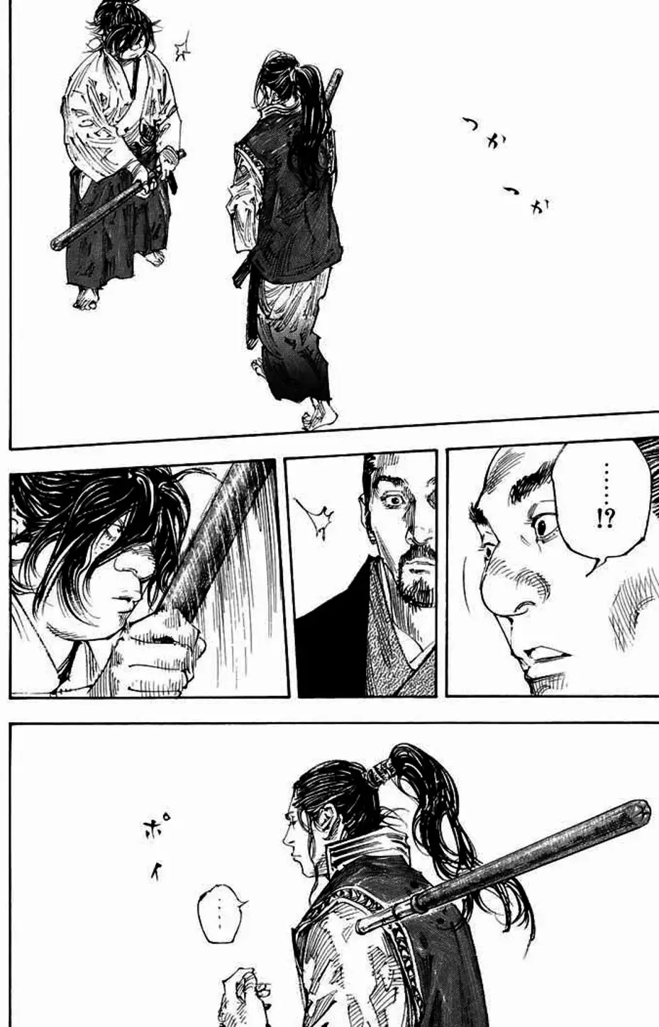 Chapter 323 - Image 6
