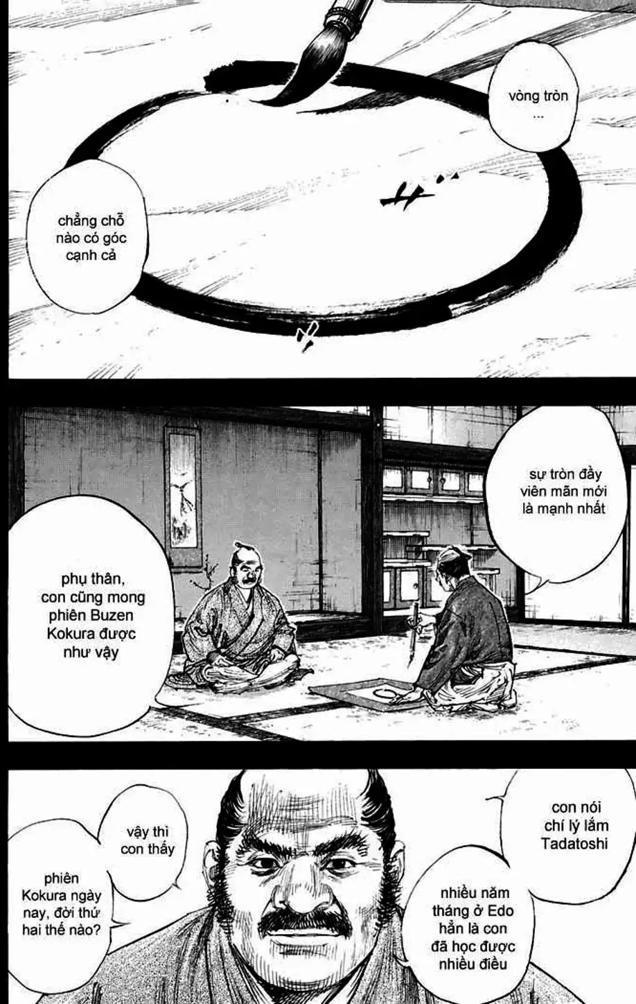 Chapter 324 - Image 1