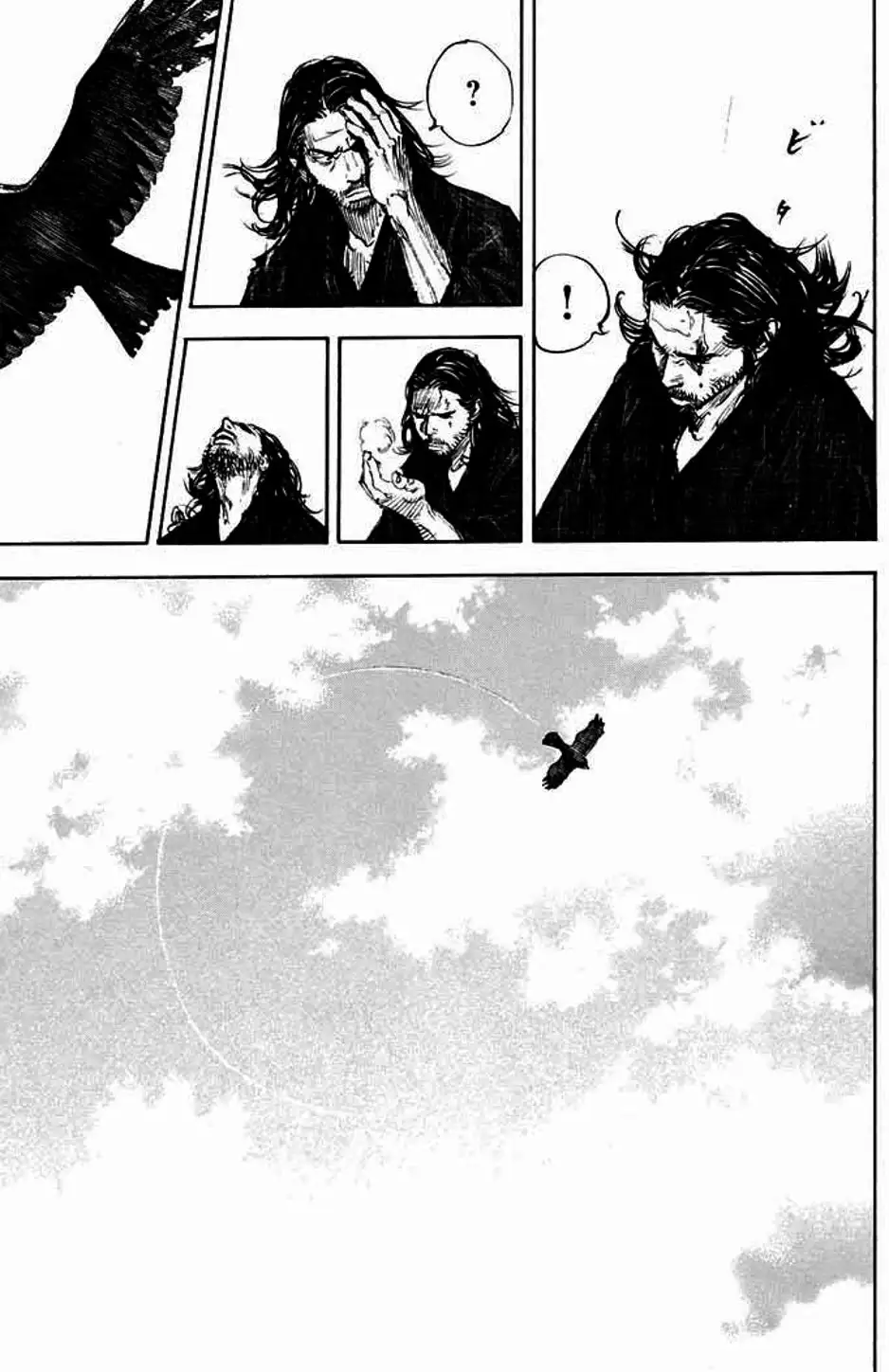 Chapter 324 - Image 18