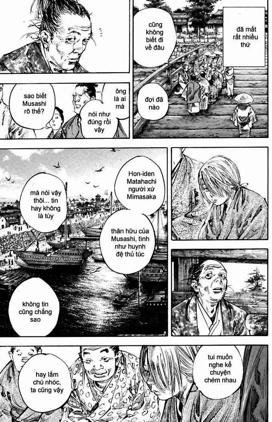 Chapter 324 - Image 20
