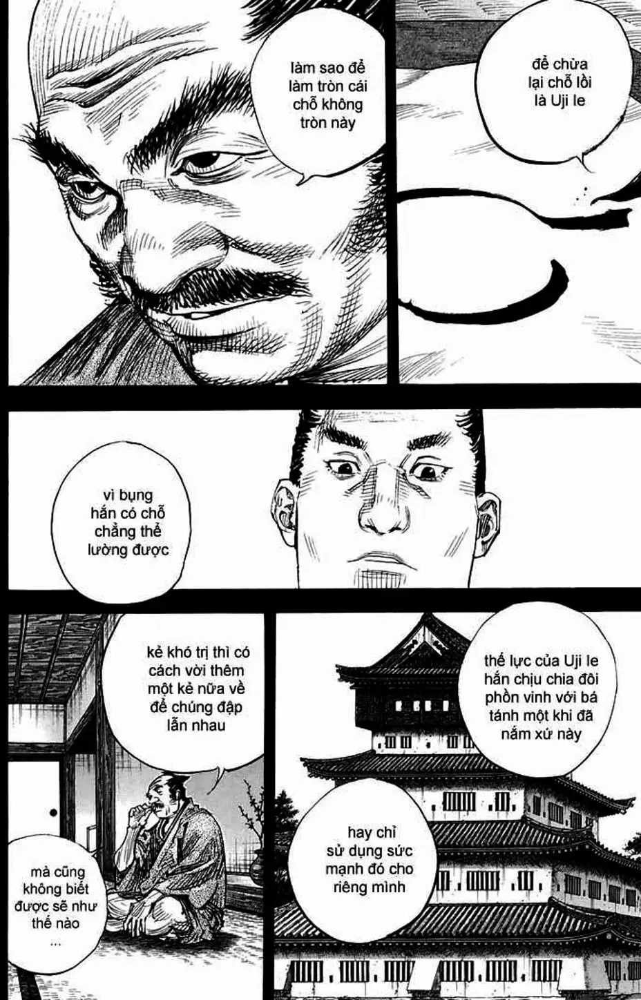 Chapter 324 - Image 3